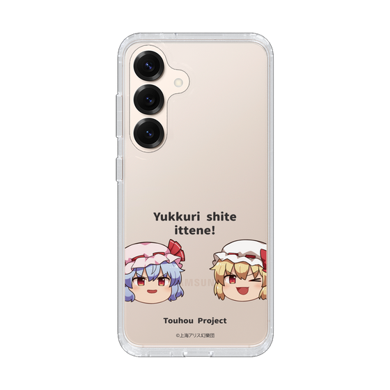 スリムプロテクションケース［ 東方プロジェクト - ゆっくりしていってね！ - C ］