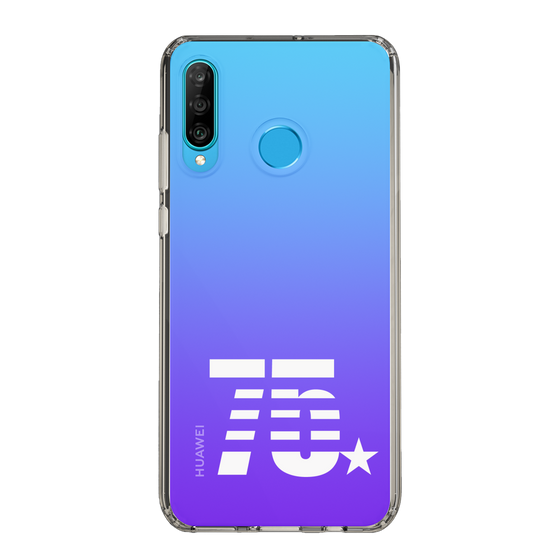 スリムプロテクションケース［ MIW - #75 - クリア ］