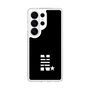 スリムプロテクションケース［ MIW - N - ブラック ］