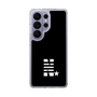 スリムプロテクションケース［ MIW - N - ブラック ］