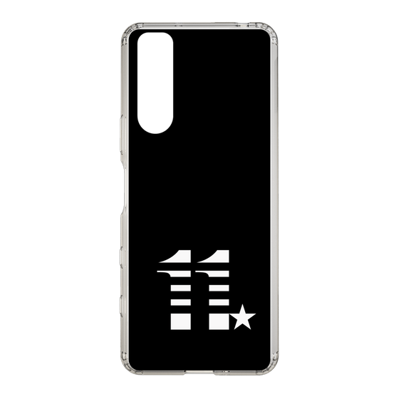 スリムプロテクションケース［ MIW - #11 - ブラック ］