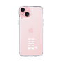 スリムプロテクションケース［ MIW - H - クリア ］
