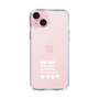 スリムプロテクションケース［ MIW - M - クリア ］