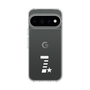 スリムプロテクションケース［ MIW - #7 - クリア ］