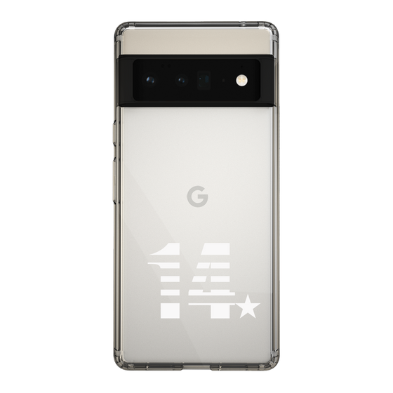 スリムプロテクションケース［ MIW - #14 - クリア ］