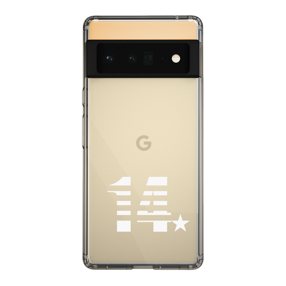 スリムプロテクションケース［ MIW - #14 - クリア ］