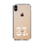 スリムプロテクションケース［ MIW - #37 - クリア ］