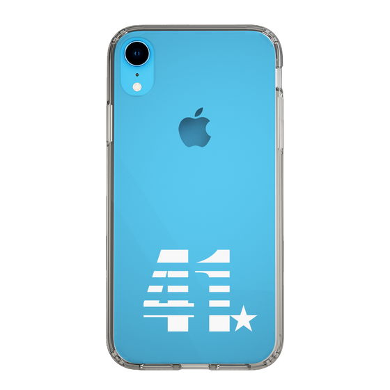 スリムプロテクションケース［ MIW - #41 - クリア ］