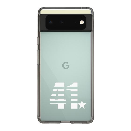 スリムプロテクションケース［ MIW - #41 - クリア ］