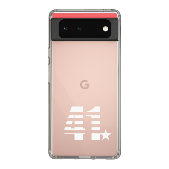 スリムプロテクションケース［ MIW - #41 - クリア ］