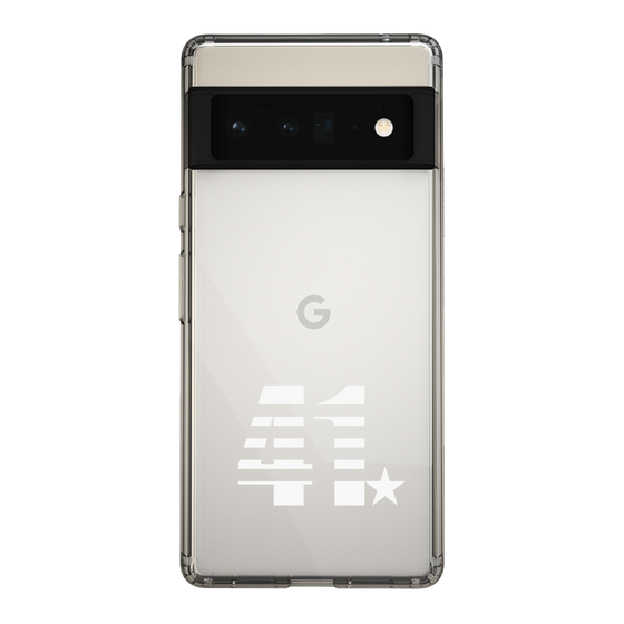 スリムプロテクションケース［ MIW - #41 - クリア ］