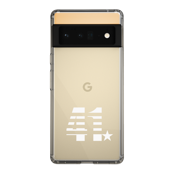 スリムプロテクションケース［ MIW - #41 - クリア ］