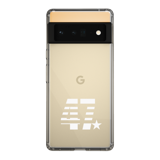 スリムプロテクションケース［ MIW - #47 - クリア ］