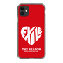 スリムプロテクションケース［ EXILE LIVE TOUR 2025 "THE REASON" - ハートロゴ ］
