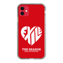 スリムプロテクションケース［ EXILE LIVE TOUR 2025 "THE REASON" - ハートロゴ ］