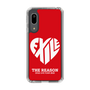 スリムプロテクションケース［ EXILE LIVE TOUR 2025 "THE REASON" - ハートロゴ ］