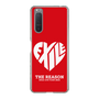 スリムプロテクションケース［ EXILE LIVE TOUR 2025 "THE REASON" - ハートロゴ ］