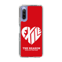 スリムプロテクションケース［ EXILE LIVE TOUR 2025 "THE REASON" - ハートロゴ ］