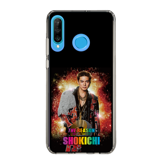 スリムプロテクションケース［ EXILE LIVE TOUR 2025 "THE REASON" - SHOKICHI ］