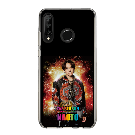 スリムプロテクションケース［ EXILE LIVE TOUR 2025 "THE REASON" - NAOTO ］