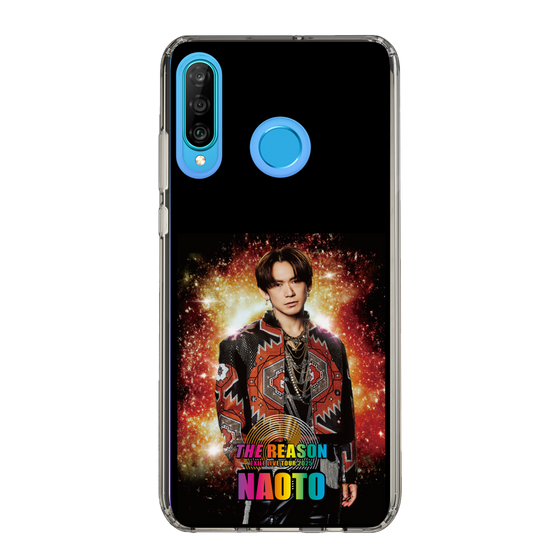 スリムプロテクションケース［ EXILE LIVE TOUR 2025 "THE REASON" - NAOTO ］