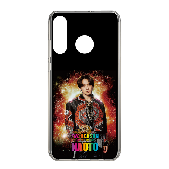 スリムプロテクションケース［ EXILE LIVE TOUR 2025 "THE REASON" - NAOTO ］