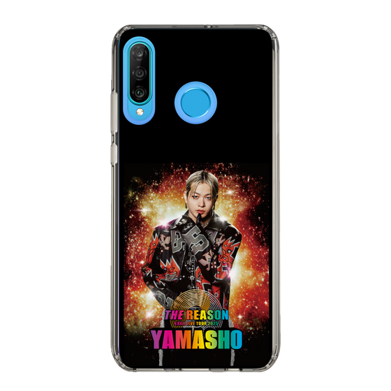 スリムプロテクションケース［ EXILE LIVE TOUR 2025 "THE REASON" - YAMASHO ］