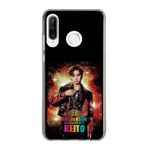 スリムプロテクションケース［ EXILE LIVE TOUR 2025 "THE REASON" - KEITO ］