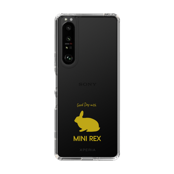 スリムプロテクションケース［ &UCHINOCO - うさぎ - ミニレッキス ］