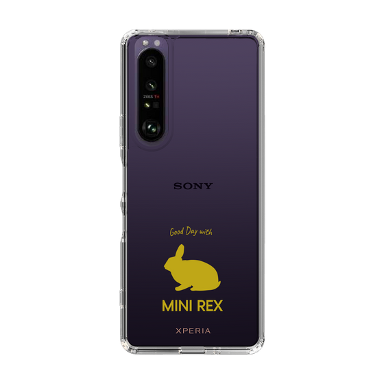 スリムプロテクションケース［ &UCHINOCO - うさぎ - ミニレッキス ］