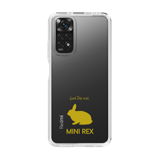 スリムプロテクションケース［ &UCHINOCO - うさぎ - ミニレッキス ］