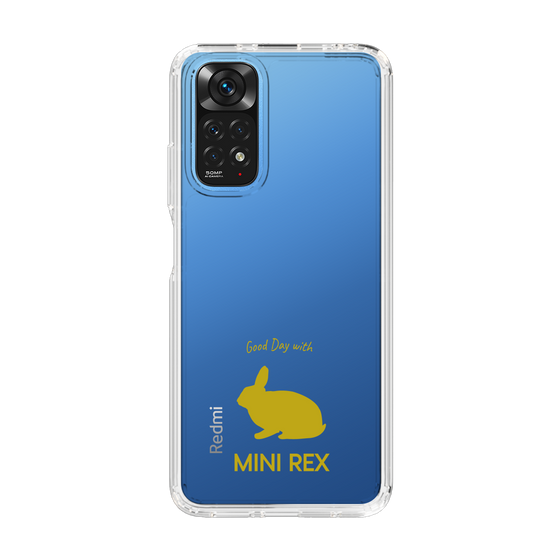 スリムプロテクションケース［ &UCHINOCO - うさぎ - ミニレッキス ］