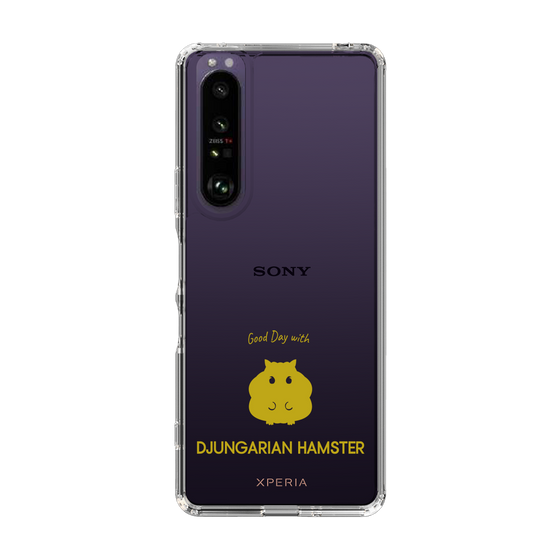 スリムプロテクションケース［ &UCHINOCO - ジャンガリアンハムスター ］