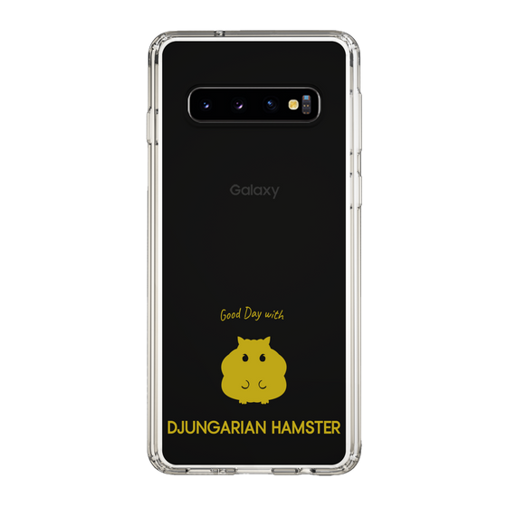 スリムプロテクションケース［ &UCHINOCO - ジャンガリアンハムスター ］