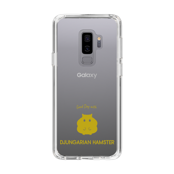 スリムプロテクションケース［ &UCHINOCO - ジャンガリアンハムスター ］