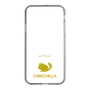 スリムプロテクションケース［ &UCHINOCO - チンチラ ］