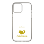 スリムプロテクションケース［ &UCHINOCO - チンチラ ］