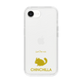 スリムプロテクションケース［ &UCHINOCO - チンチラ ］