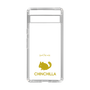 スリムプロテクションケース［ &UCHINOCO - チンチラ ］