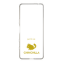 スリムプロテクションケース［ &UCHINOCO - チンチラ ］