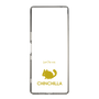 スリムプロテクションケース［ &UCHINOCO - チンチラ ］