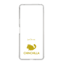 スリムプロテクションケース［ &UCHINOCO - チンチラ ］