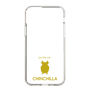 スリムプロテクションケース［ &UCHINOCO - チンチラ2 ］