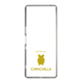 スリムプロテクションケース［ &UCHINOCO - チンチラ2 ］