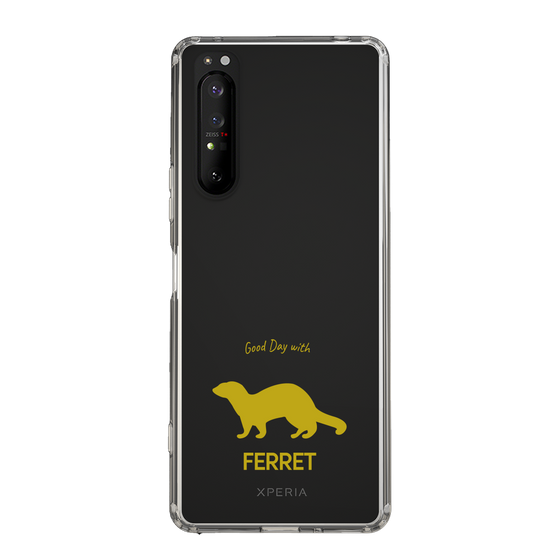 スリムプロテクションケース［ &UCHINOCO - フェレット ］