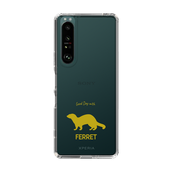 スリムプロテクションケース［ &UCHINOCO - フェレット ］