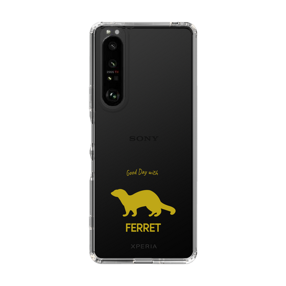 スリムプロテクションケース［ &UCHINOCO - フェレット ］