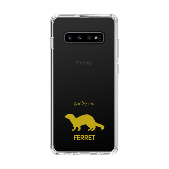 スリムプロテクションケース［ &UCHINOCO - フェレット ］