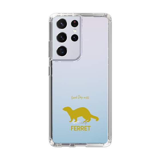 スリムプロテクションケース［ &UCHINOCO - フェレット ］