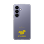 スリムプロテクションケース［ &UCHINOCO - リス ］